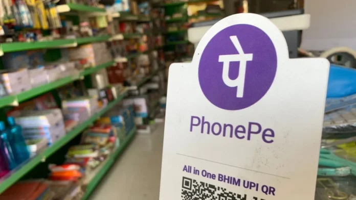 Indian Travellers to UAE Can Now Use UPI All Thanks To PhonePay