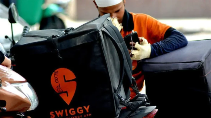 Swiggy Plans To Give HNIs A Discount For Upcoming IPO